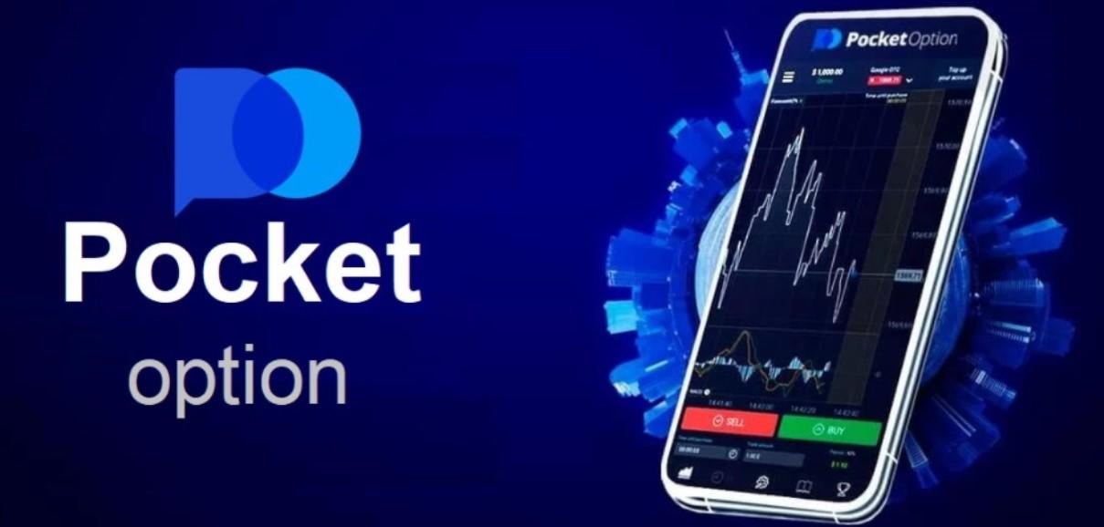 Discover Trading with Broker Pocket Option