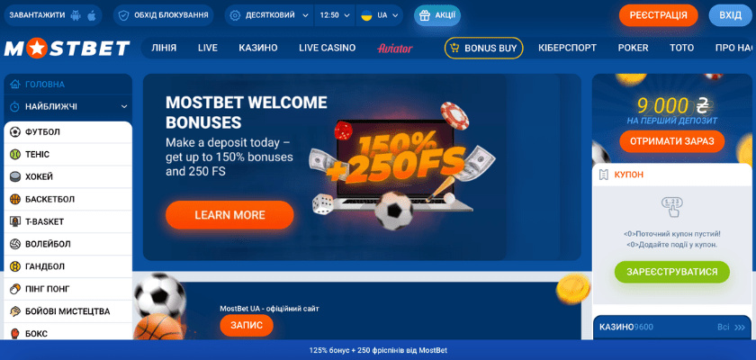 Best Online Casino Strategies for Beginners in 2025 Best Online Casino Strategies for Beginners in 2025